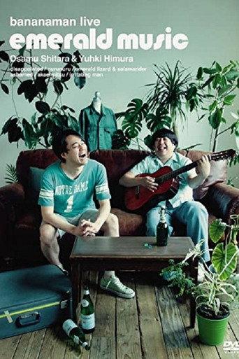 bananaman live emerald music (2011) poster