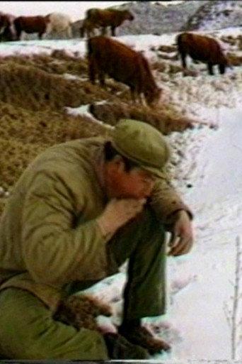 The Cattle Herdsman (1986) poster