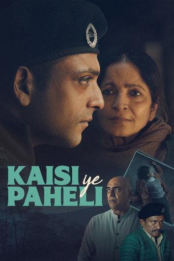 Kaisi Ye Paheli (2025) poster