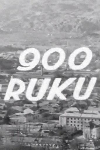 900 Hands (1964) poster