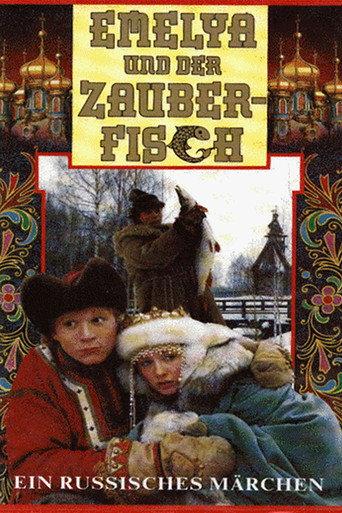 Emelya the Fool and Elena the Beautiful (1992) poster