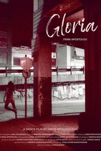 Gloria () poster