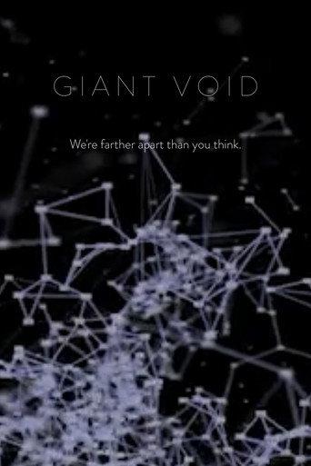 Giant Void () poster