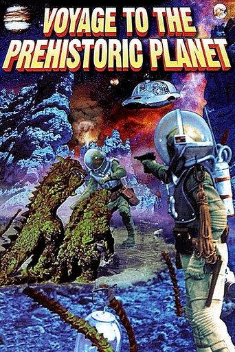 Voyage to the Prehistoric Planet (1965) poster