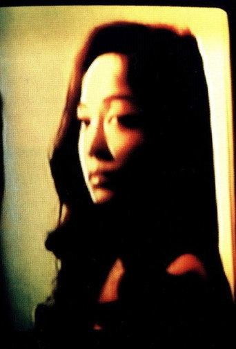 SHOCKING PEACH (1996) poster