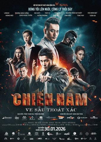 Chien Nam: The Shedding Cicada (2026) poster