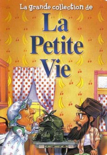Noël Story (2009) poster
