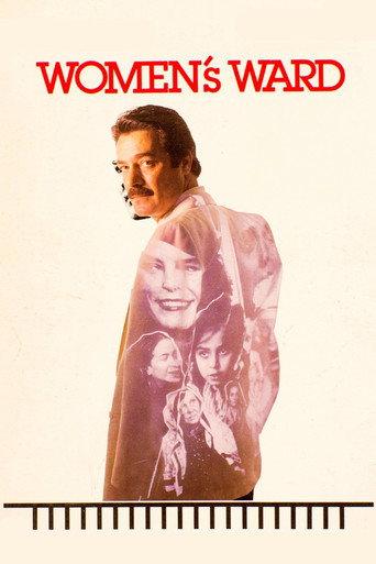 Women's Ward (1990) poster