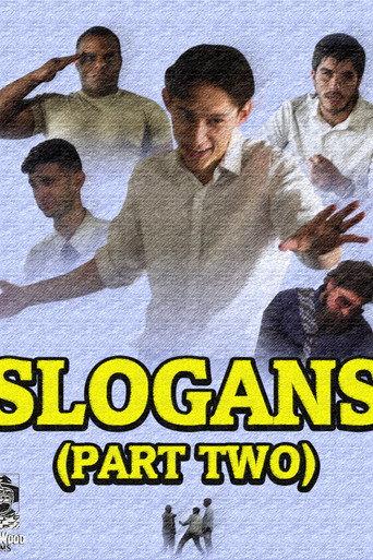 Slogans (Part Two) (2026) poster