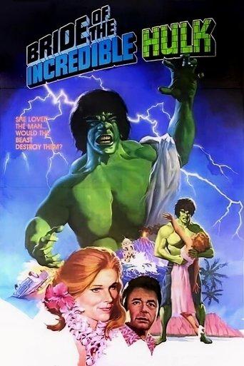 Bride of the Incredible Hulk (1980) poster