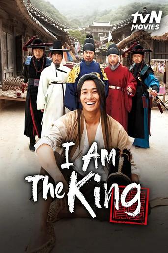 I Am The King (2012) poster