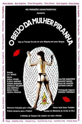 The Kiss of the Piranha Woman (1986) poster