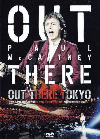 Paul McCartney: Out There Tokyo (2014) poster