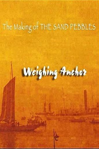 The Making of 'The Sand Pebbles' (2007) poster