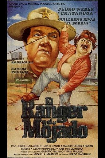 El Ranger y el mojado (1991) poster