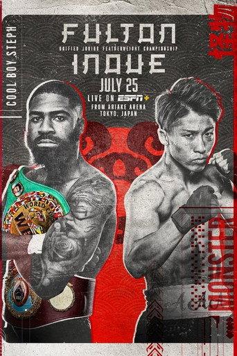 Camp Life: Inoue vs. Fulton (2023) poster