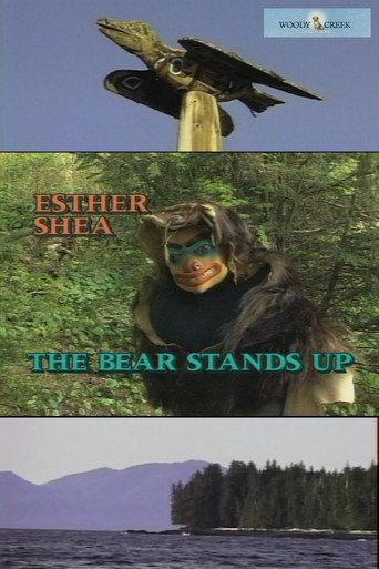 The Bear Stands Up: The Story of Esther Shea (1994) poster