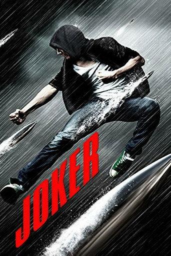 Joker (2013) poster