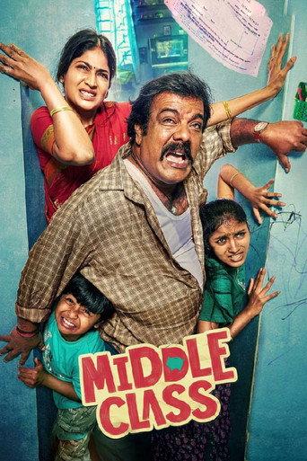 Middle Class (2025) poster