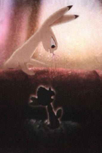 In The Belly of a Snake (2025) poster