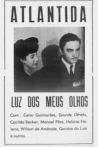 Luz dos Meus Olhos (1947) poster