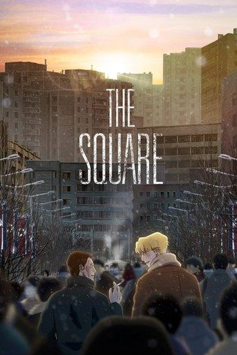 The Square (2026) poster