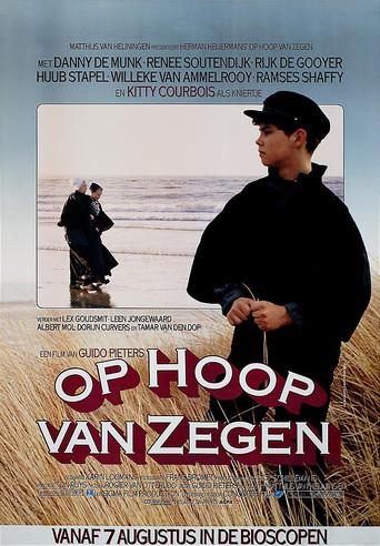 The Good Hope (1986) poster