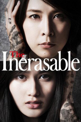 The Inerasable (2016) poster