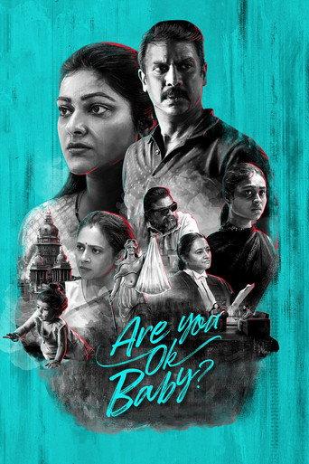 Are You Ok Baby? (2023) poster