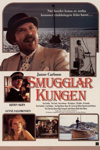 The Smuggler King (1985) poster