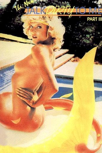 Talk Dirty to Me 3 (1984) poster