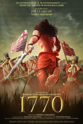 1770: Ek Sangram () poster