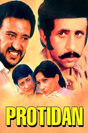 Protidan (1983) poster