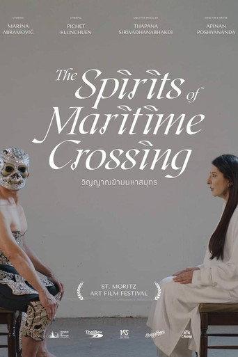 The Spirits of Maritime Crossing (2023) poster
