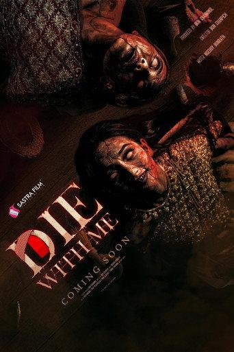 Die with Me (2025) poster