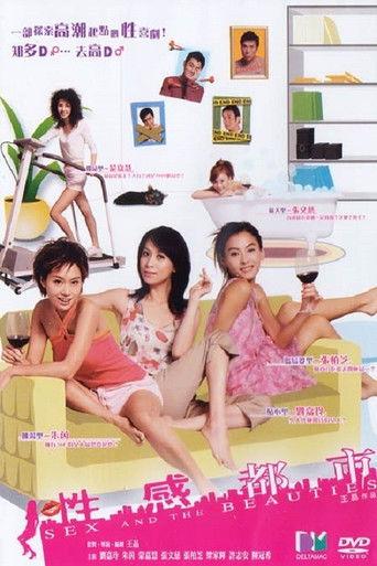 Sex and the Beauties (2004) poster