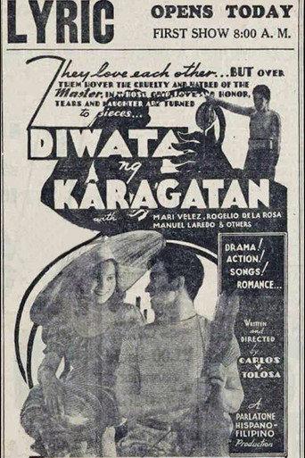 Diwata ng Karagatan () poster