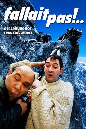Should Not!... (1996) poster