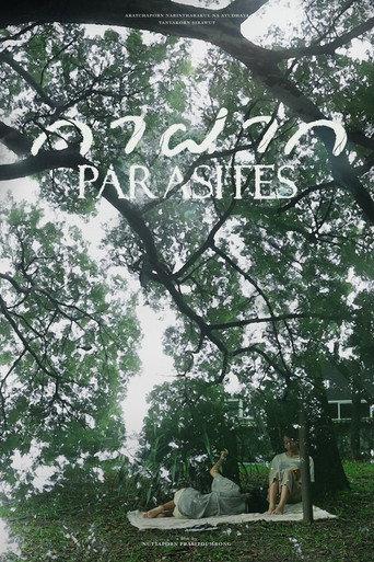 Parasites () poster