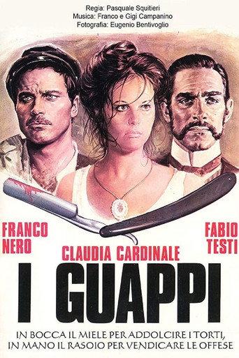 Blood Brothers (1974) poster