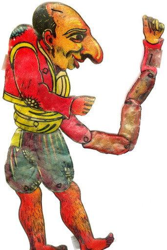 Karagiozis (1975) poster
