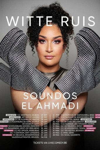 Soundos: Witte ruis (2026) poster
