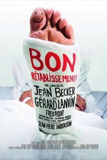 Get Well Soon (2014) poster