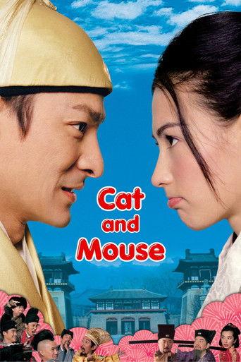 Cat and Mouse (2003) poster