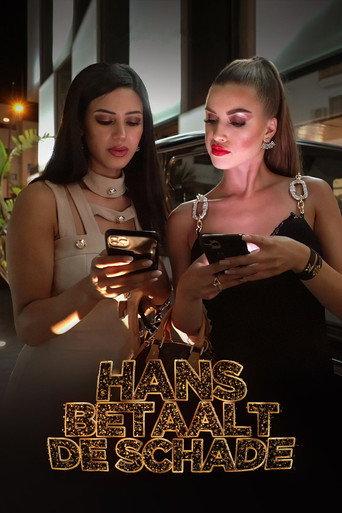 Hans Betaalt De Schade (2020) poster