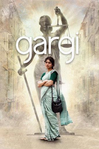 Gargi (2022) poster