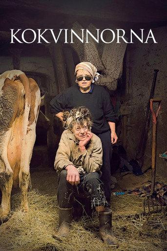 Women with Cows (2011) poster