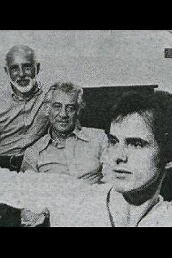 Helgi Tomasson (1983) poster
