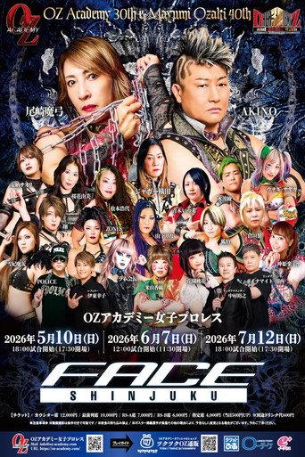 OZ Academy OZ 30th & OZAKI 40th ~Bloom, Pray~ (2026) poster