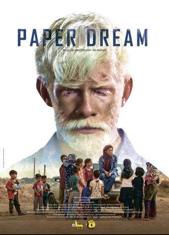 Paper Dream (2022) poster